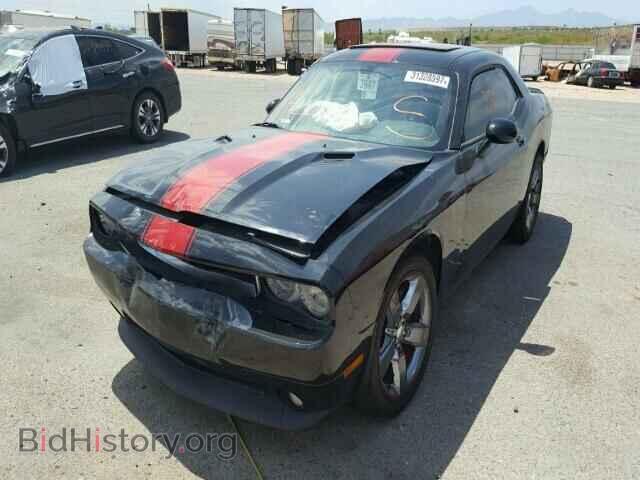 2014 DODGE CHALLENGER - VIN: 2C3CDYAG1EH265934 - Photo 2