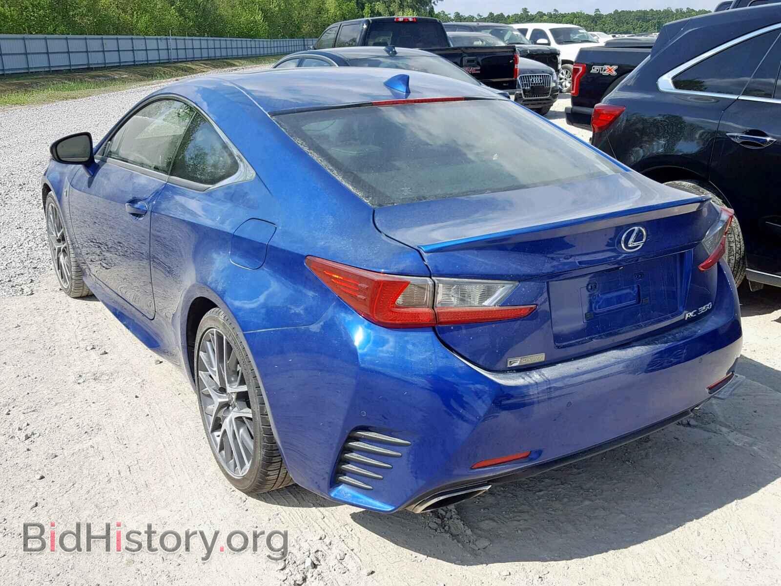 2015 LEXUS RC 350 - VIN: JTHHE5BC8F5003263 - Фото 3