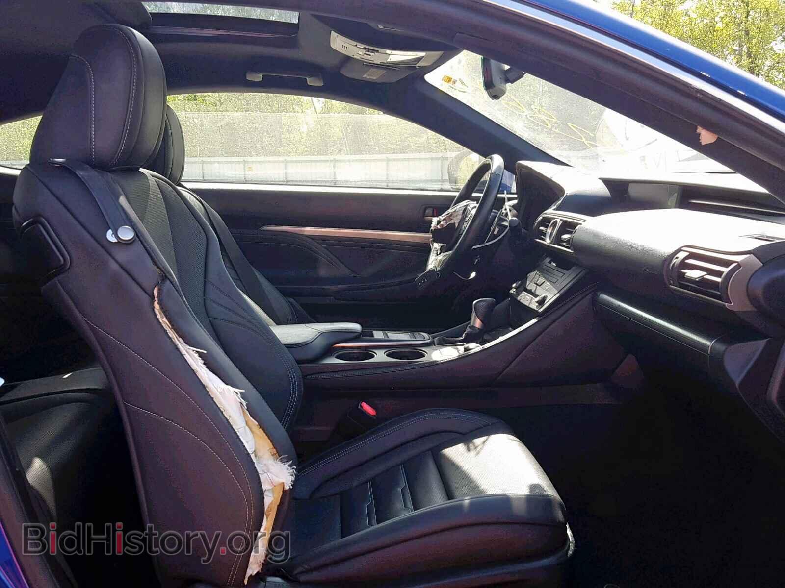 2015 LEXUS RC 350 - VIN: JTHHE5BC8F5003263 - Фото 5