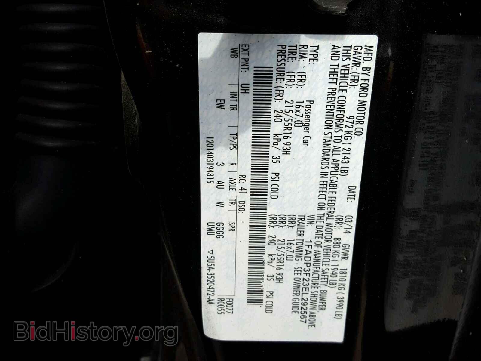 2014 FORD FOCUS - VIN: 1FADP3F23EL292567 - Photo 10