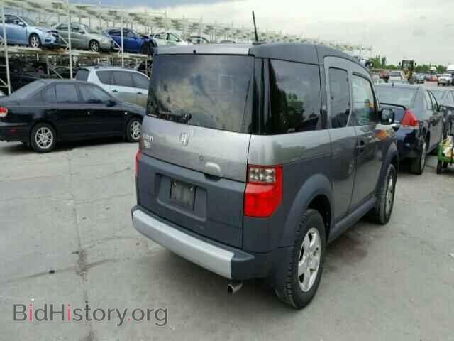 2005 HONDA ELEMENT - VIN: 5J6YH28675L022464 - Photo 4