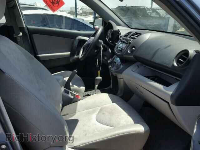 2011 TOYOTA RAV4 - VIN: 2T3BF4DV3BW142264 - Фото 5