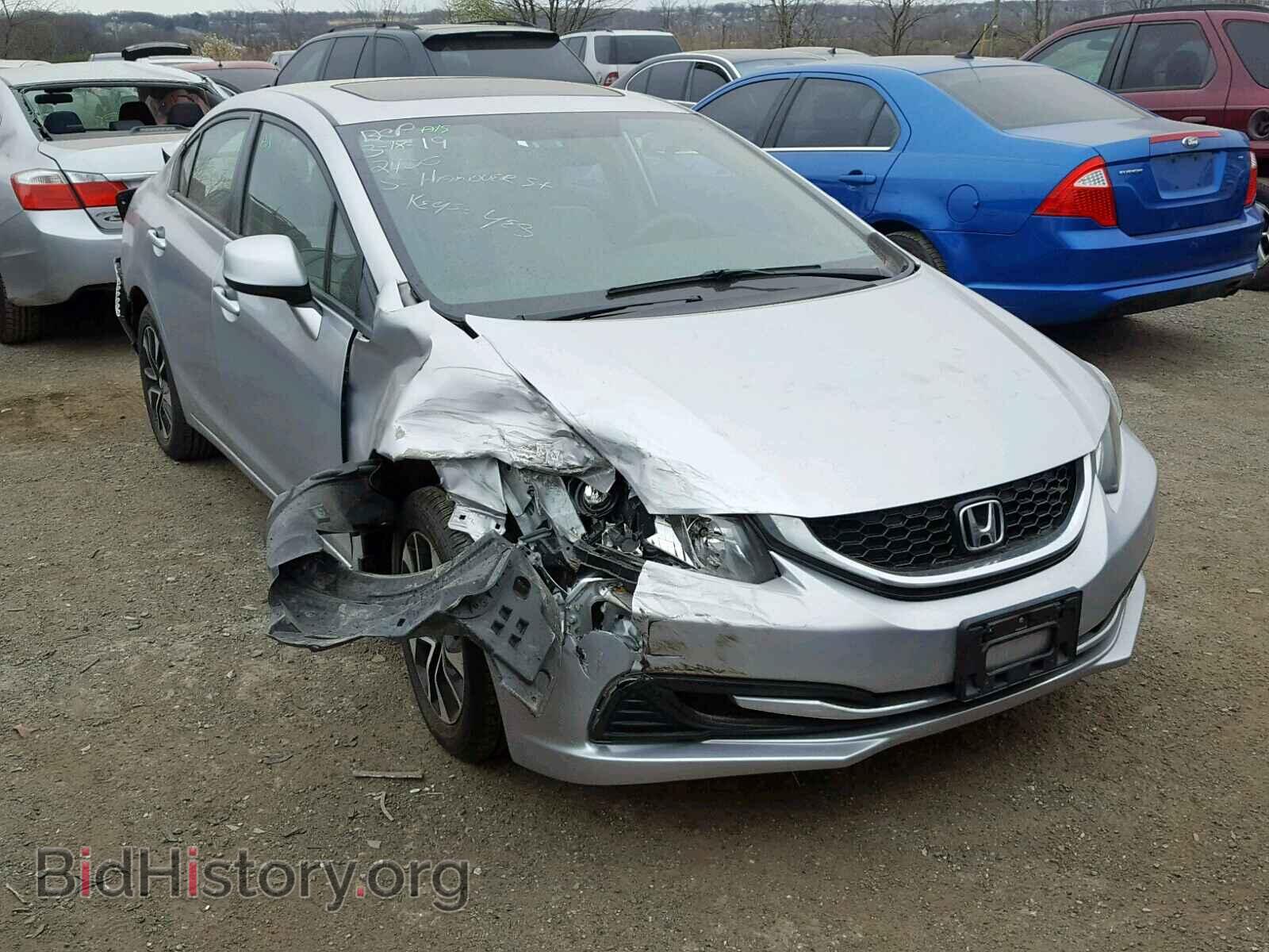 Фотография 19XFB2F86DE215084 - HONDA CIVIC 2013