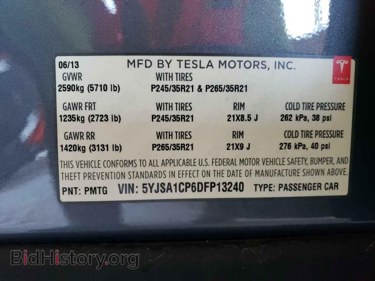 2013 TESLA MODEL S - VIN: 5YJSA1CP6DFP13240 - Фото 10