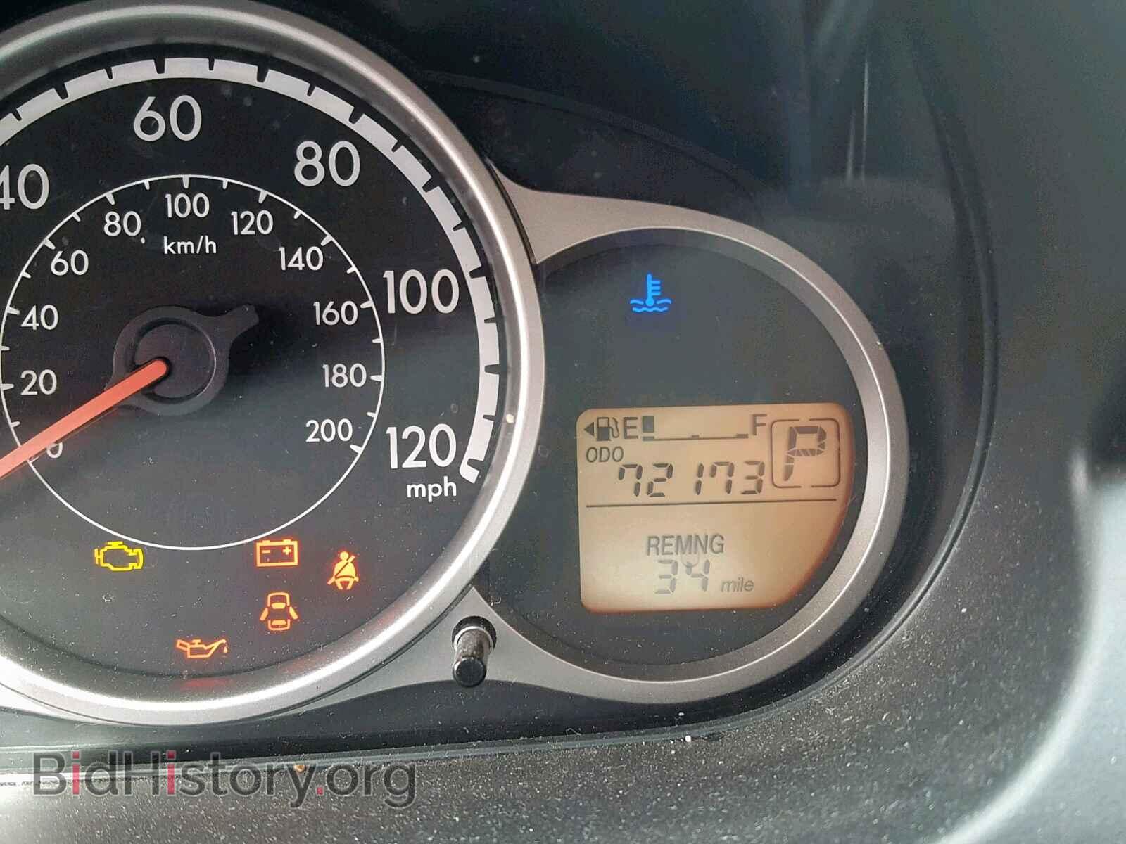2014 MAZDA 2 - VIN: JM1DE1LY2E0185234 - Фото 8