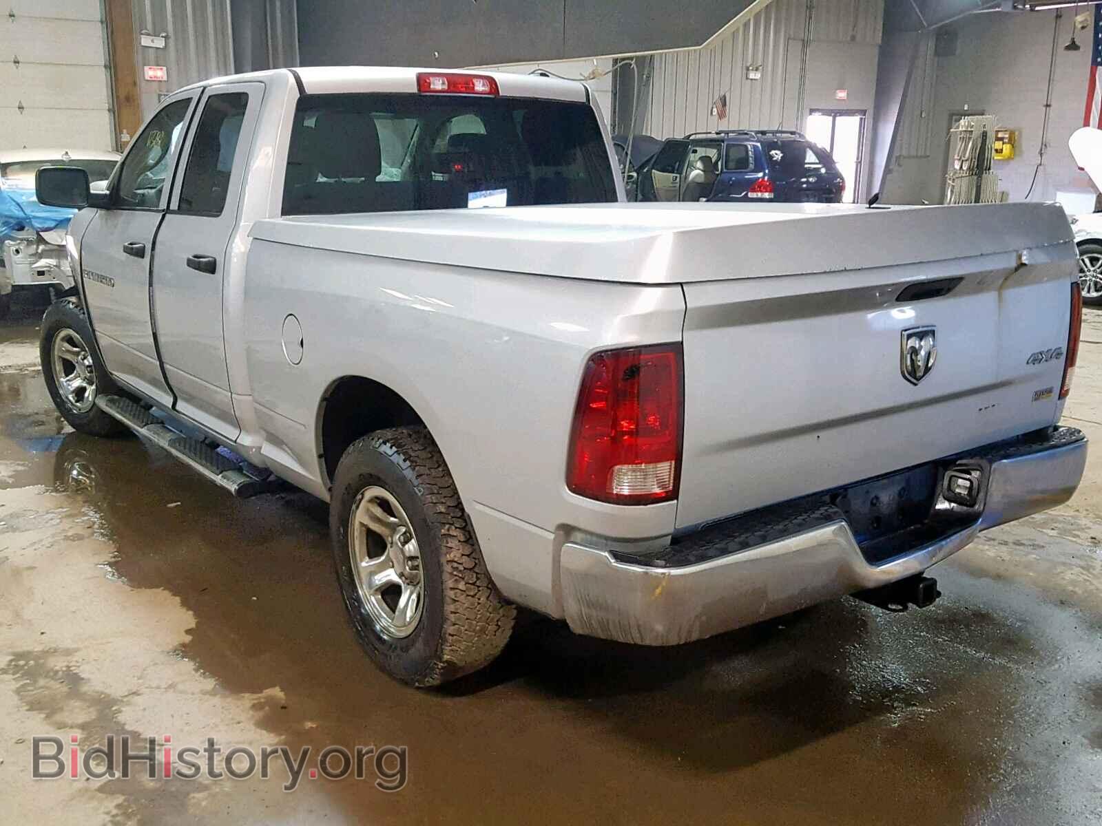 2012 DODGE RAM 1500 S - VIN: 1C6RD7FP2CS306920 - Photo 3