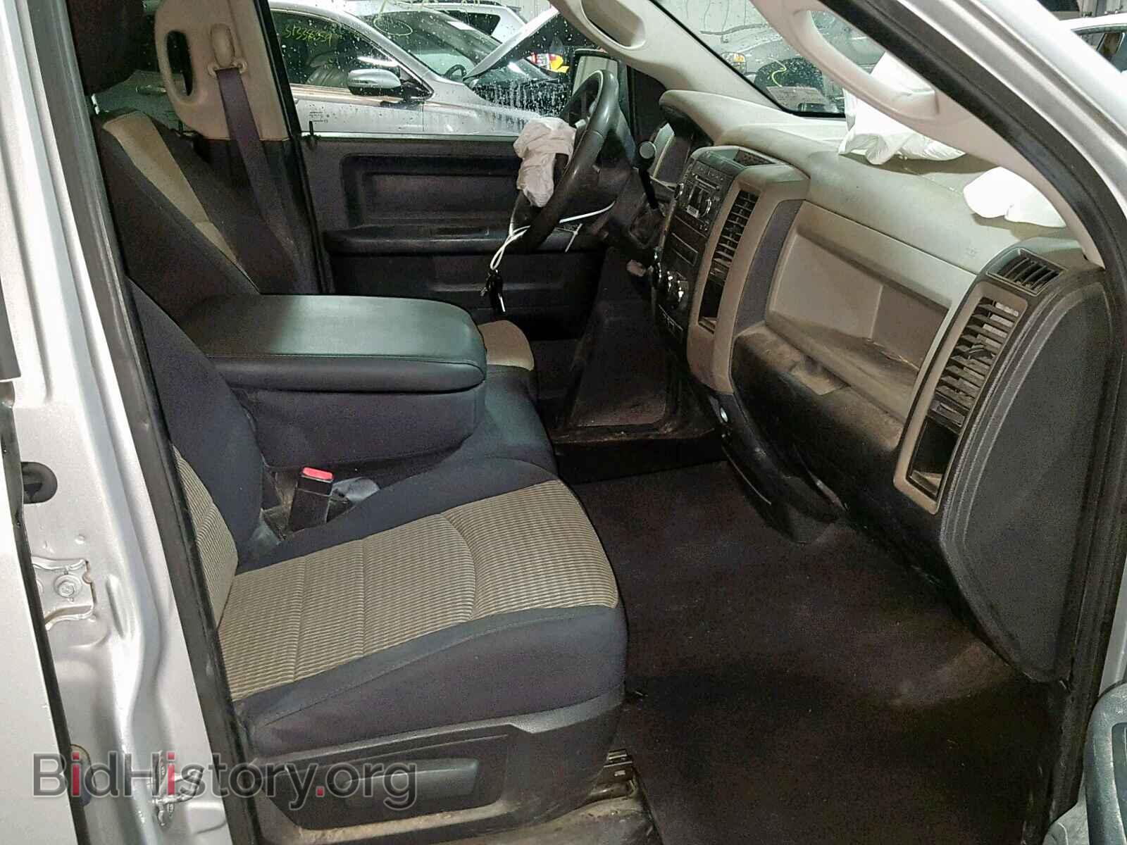 2012 DODGE RAM 1500 S - VIN: 1C6RD7FP2CS306920 - Photo 5