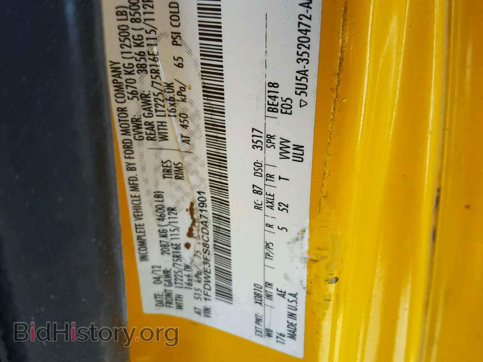 2012 FORD ECONOLINE - VIN: 1FDWE3FS8CDA71901 - Photo 10