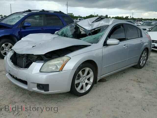 2008 NISSAN MAXIMA - VIN: 1N4BA41E08C829271 - Фото 2