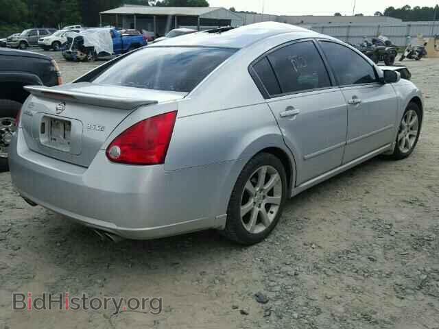 2008 NISSAN MAXIMA - VIN: 1N4BA41E08C829271 - Фото 4