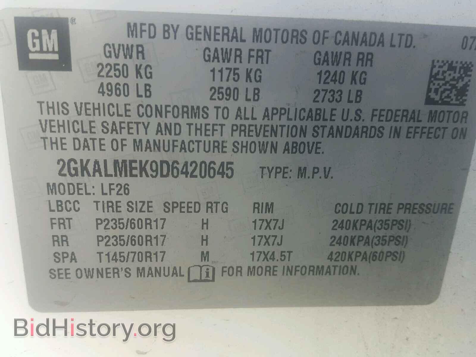 2013 GMC TERRAIN - VIN: 2GKALMEK9D6420645 - Фото 10