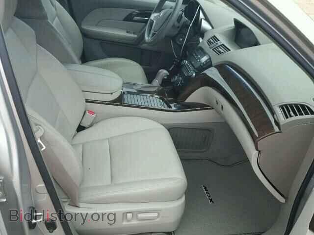 2010 ACURA MDX - VIN: 2HNYD2H60AH505278 - Фото 5