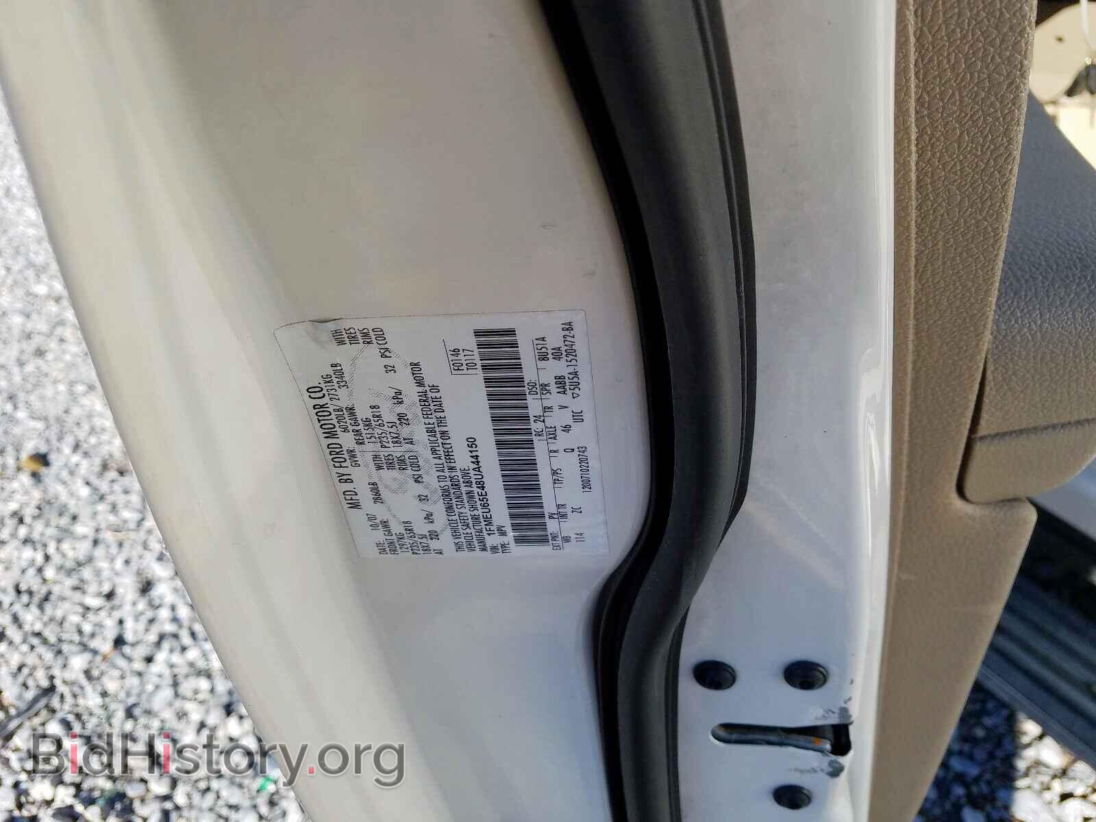 2008 FORD EXPLORER - VIN: 1FMEU65E48UA44150 - Фото 10