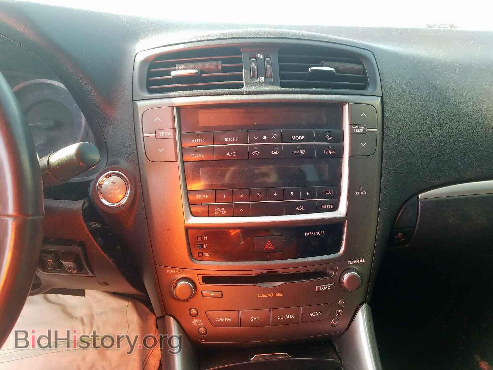 2011 LEXUS IS - VIN: JTHCF5C2XB5052245 - Фото 9