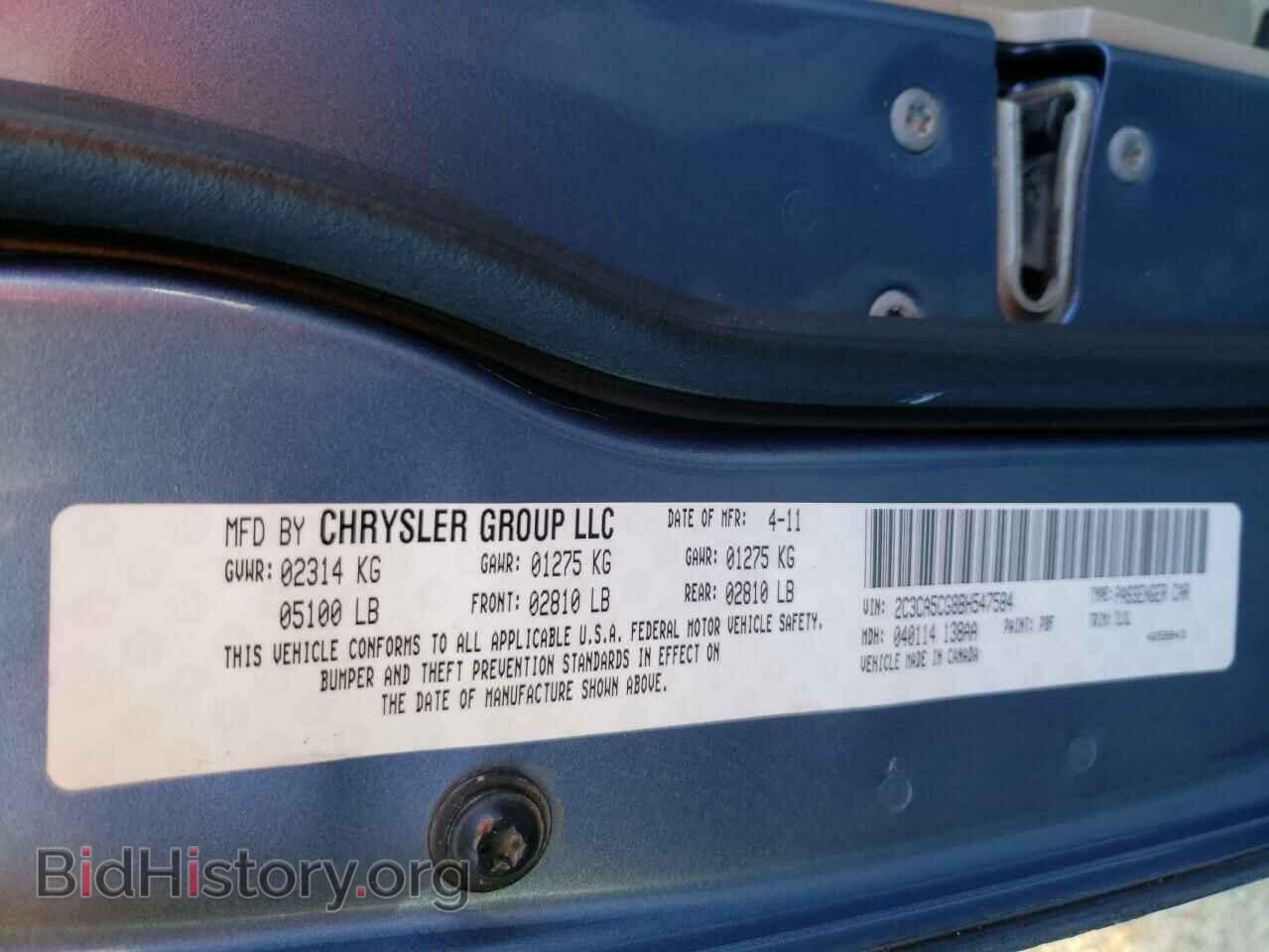 2011 CHRYSLER 300 - VIN: 2C3CA5CG8BH547584 - Фото 10