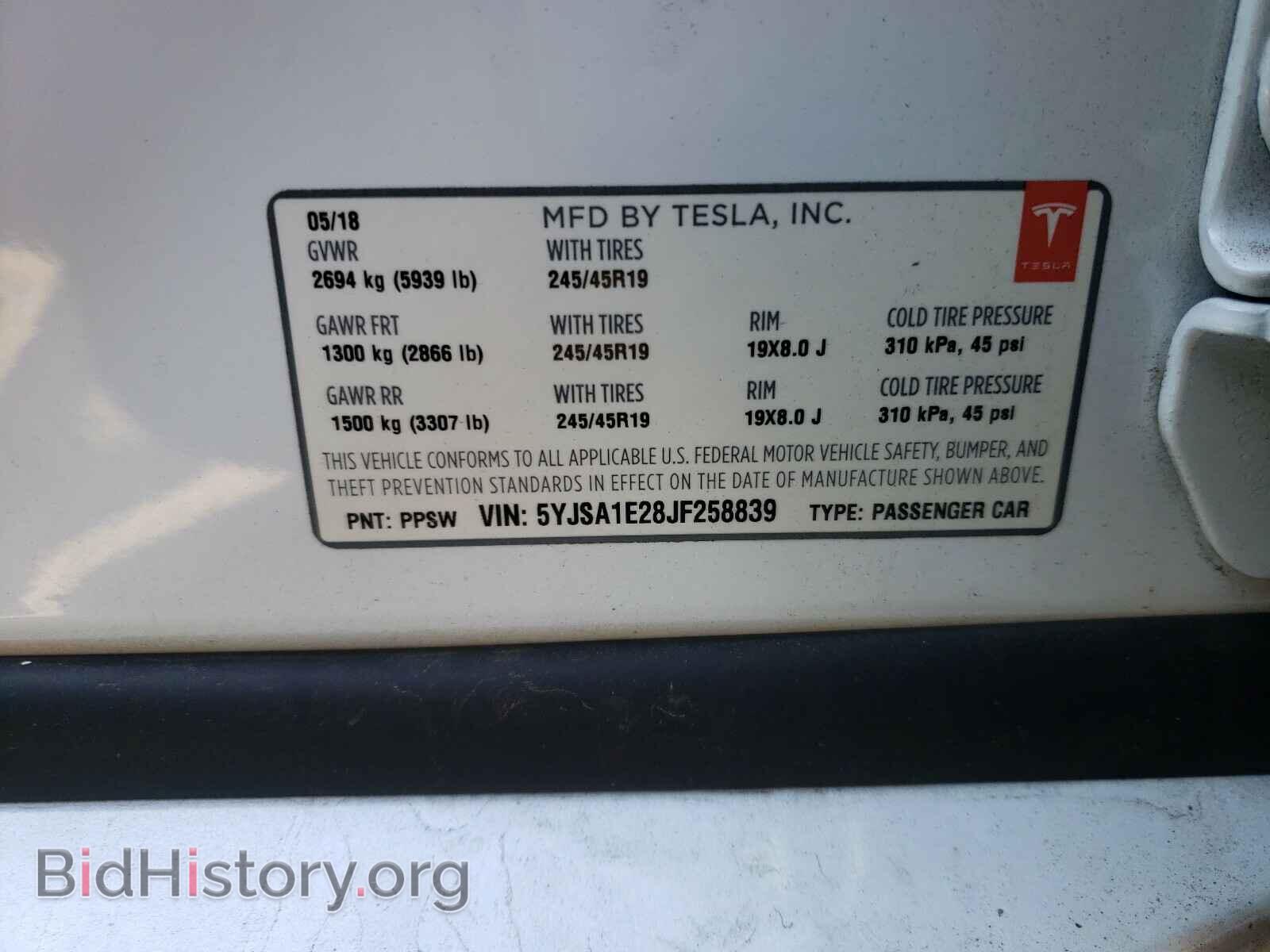 2018 TESLA MODEL S - VIN: 5YJSA1E28JF258839 - Фото 10