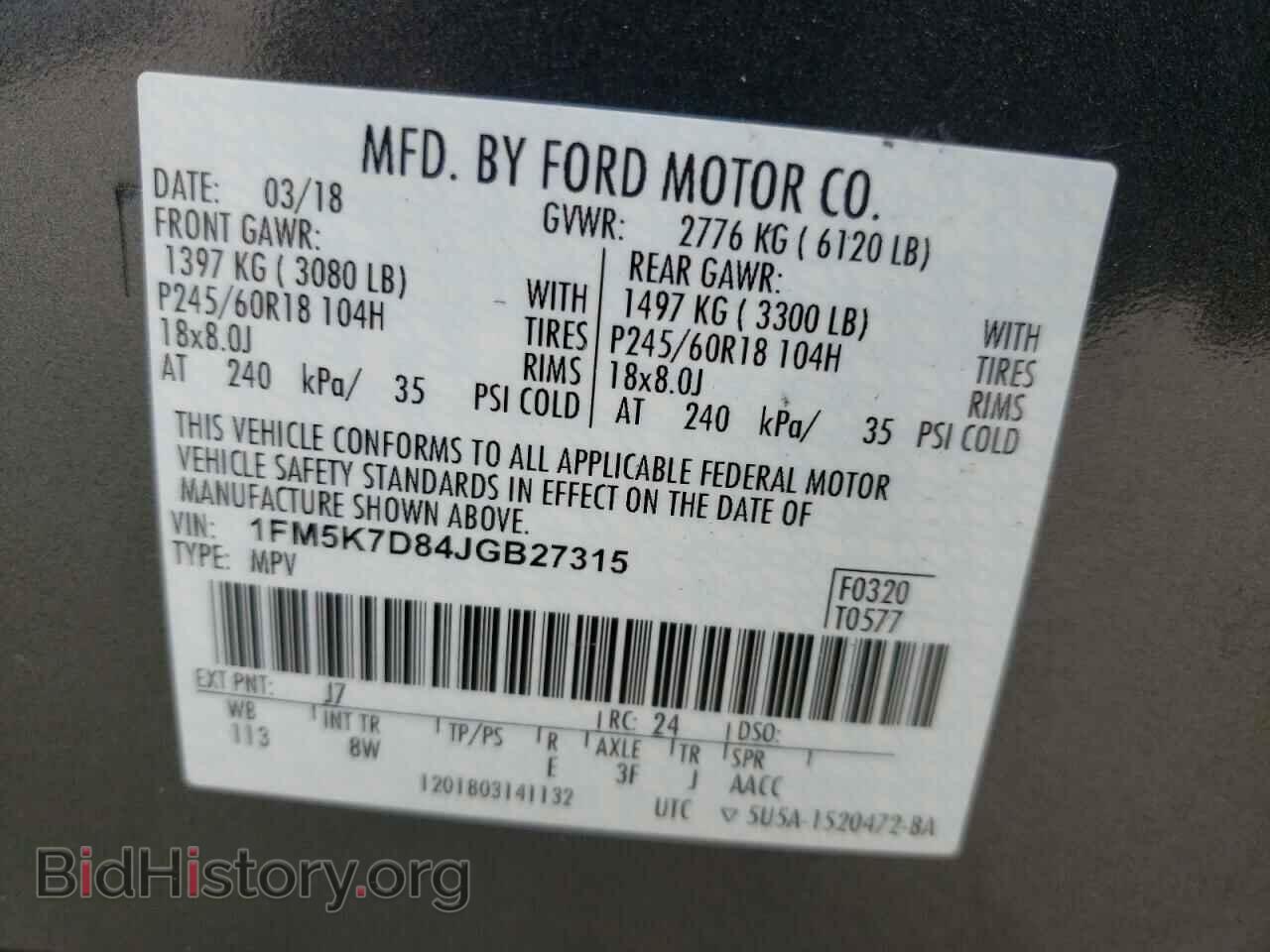 2018 FORD EXPLORER - VIN: 1FM5K7D84JGB27315 - Photo 10