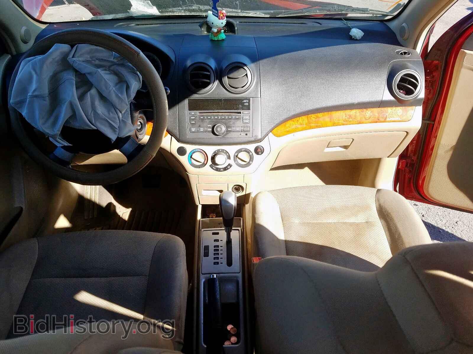 2011 CHEVROLET AVEO - VIN: KL1TD5DE8BB160596 - Фото 9