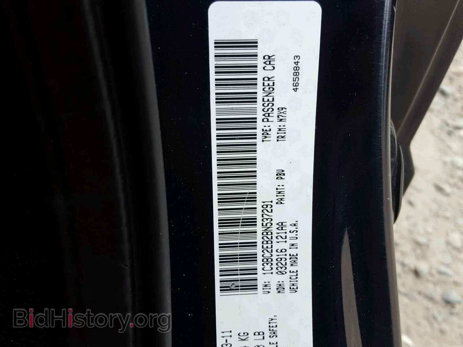 2011 CHRYSLER 200 - VIN: 1C3BC2EB2BN537291 - Фото 10
