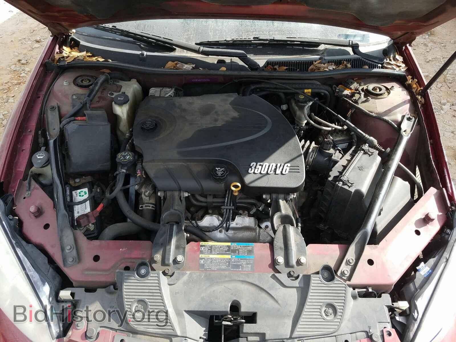 2009 CHEVROLET IMPALA - VIN: 2G1WT57K191296193 - Фото 7