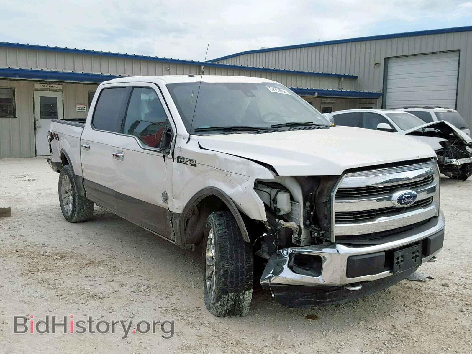 Photo 1FTEW1EG7FFB23378 - FORD F150 SUPER 2015