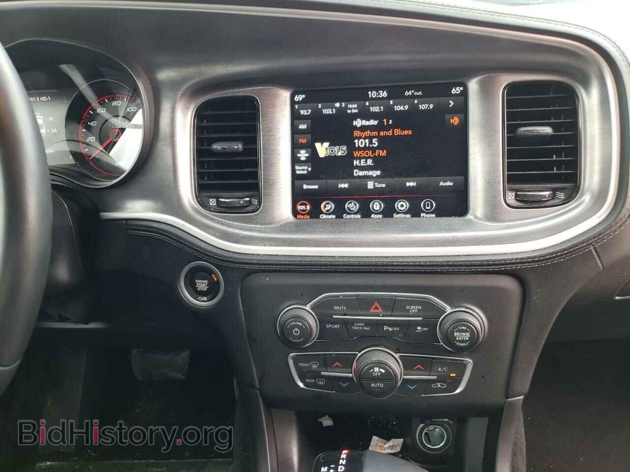 2020 DODGE CHARGER - VIN: 2C3CDXCT3LH208331 - Фото 9