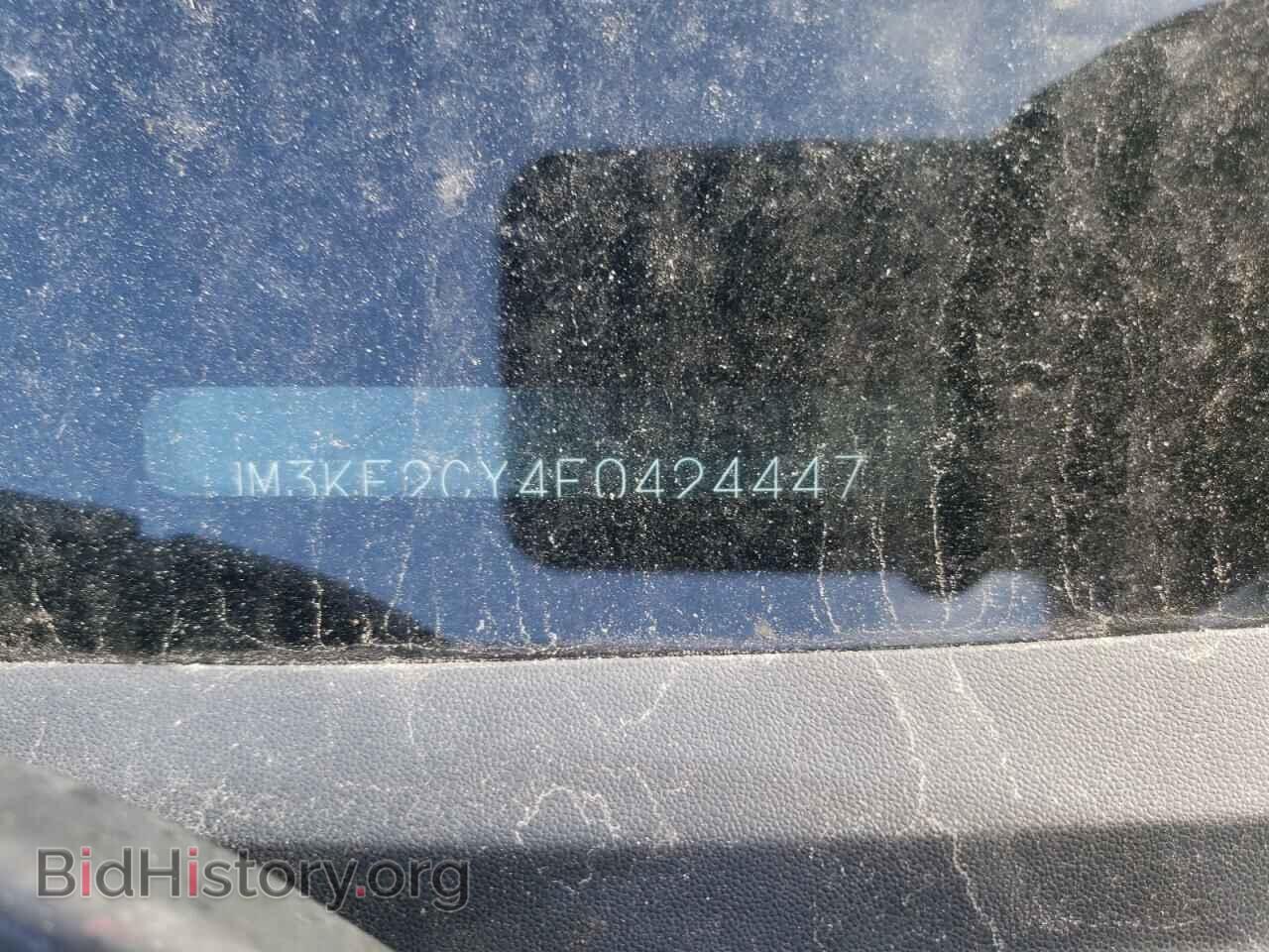 2014 MAZDA CX-5 - VIN: JM3KE2CY4E0424447 - Фото 10