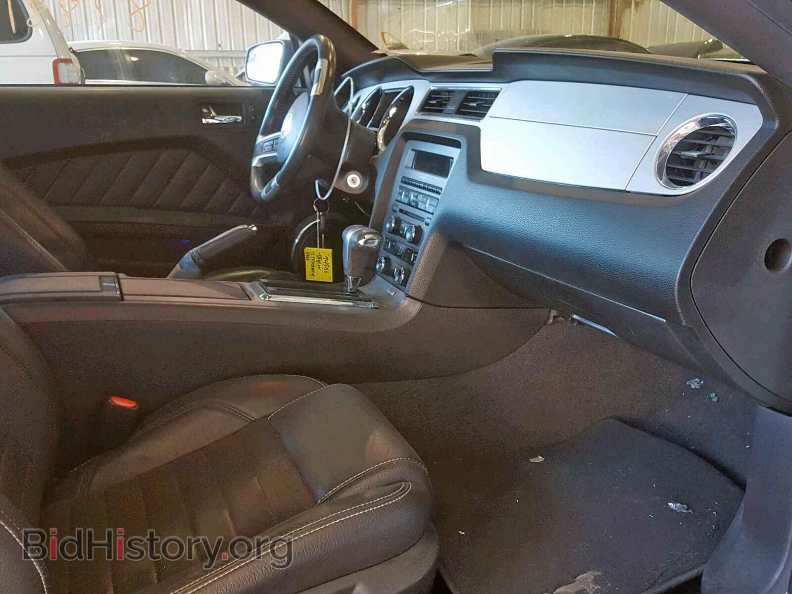 2011 FORD MUSTANG - VIN: 1ZVBP8AM0B5155560 - Фото 5