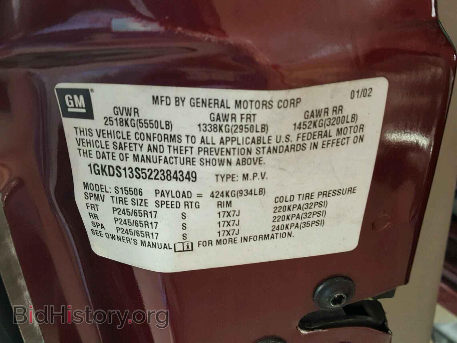 2002 GMC ENVOY - VIN: 1GKDS13S522384349 - Фото 10