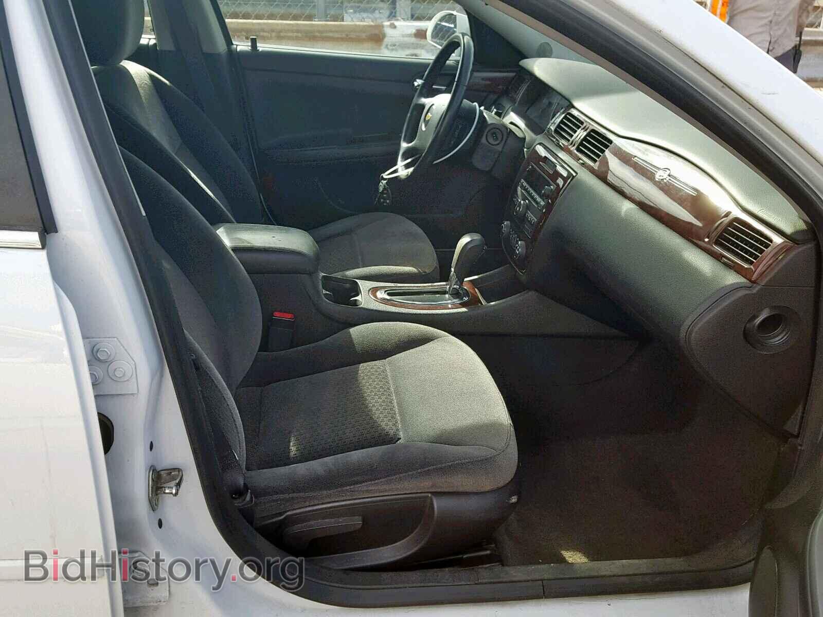 2011 CHEVROLET IMPALA - VIN: 2G1WG5EK3B1303027 - Фото 5