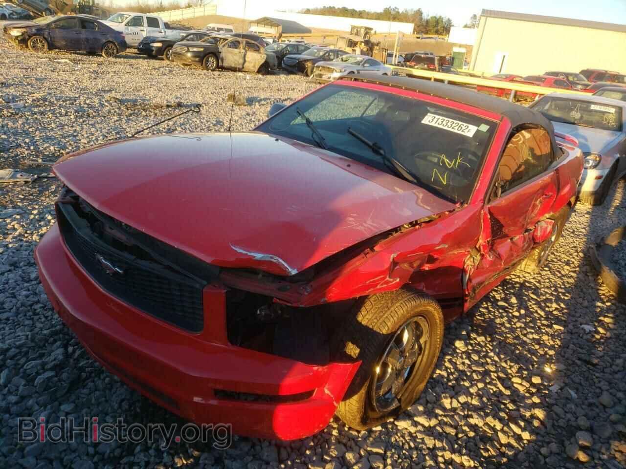 2006 FORD MUSTANG - VIN: 1ZVFT84N765184674 - Фото 2