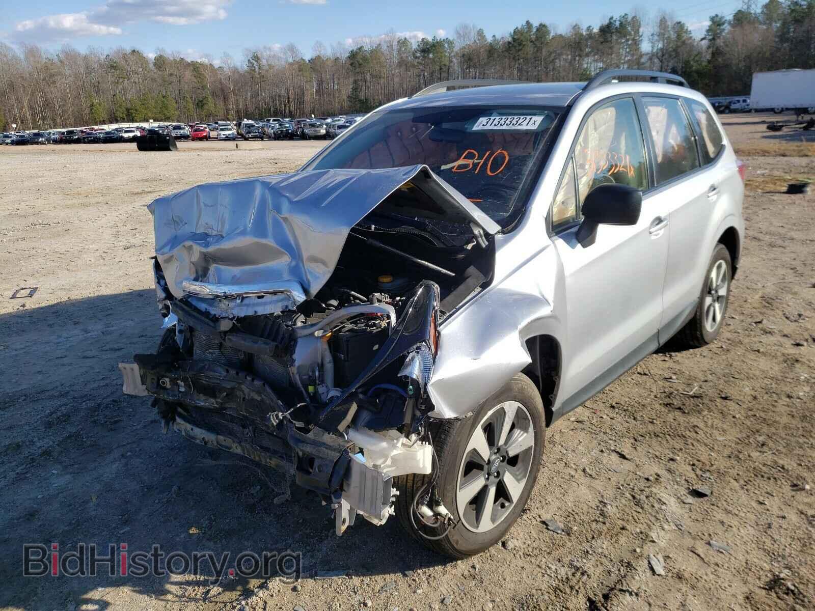 2017 SUBARU FORESTER - VIN: JF2SJABC5HH440734 - Фото 2