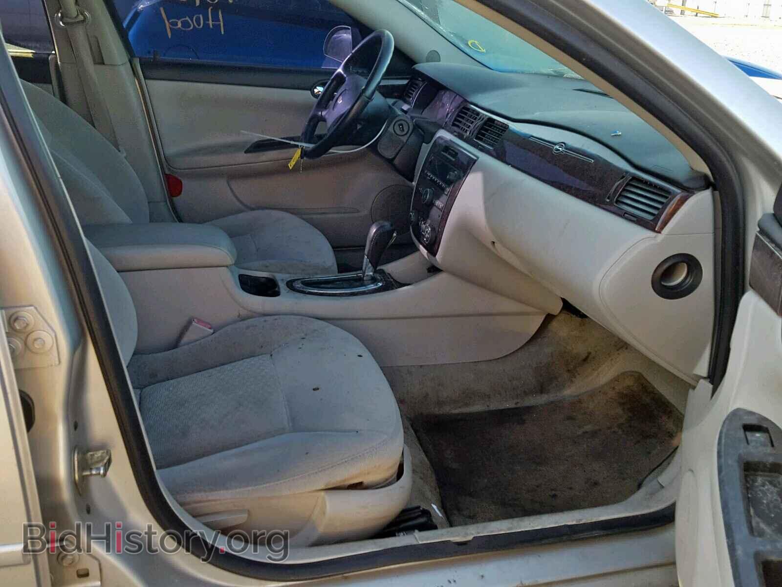 2014 CHEVROLET IMPALA - VIN: 2G1WB5E38E1121397 - Фото 5