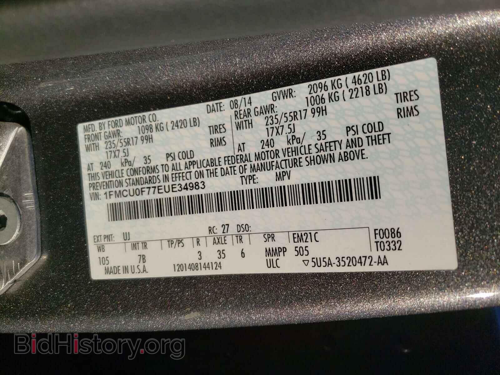 2014 FORD ESCAPE - VIN: 1FMCU0F77EUE34983 - Фото 10
