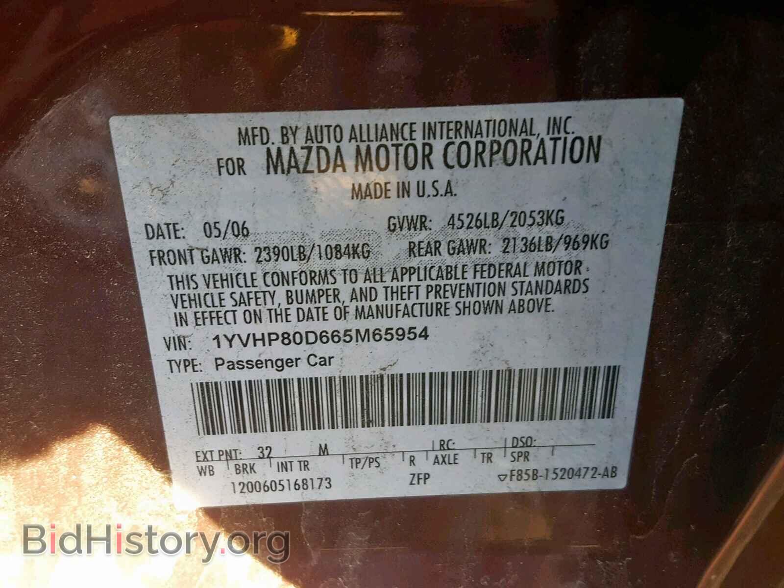 2006 MAZDA 6 - VIN: 1YVHP80D665M65954 - Фото 10