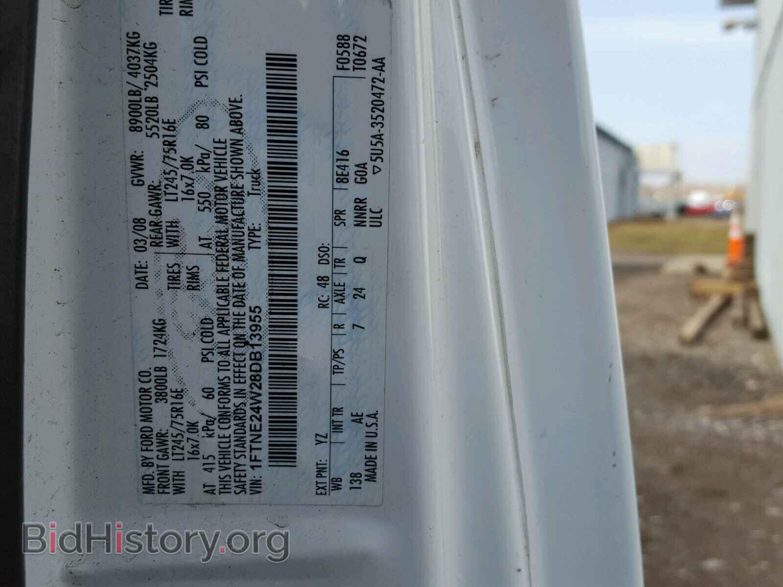 2008 FORD ECONOLINE - VIN: 1FTNE24W28DB13955 - Фото 10