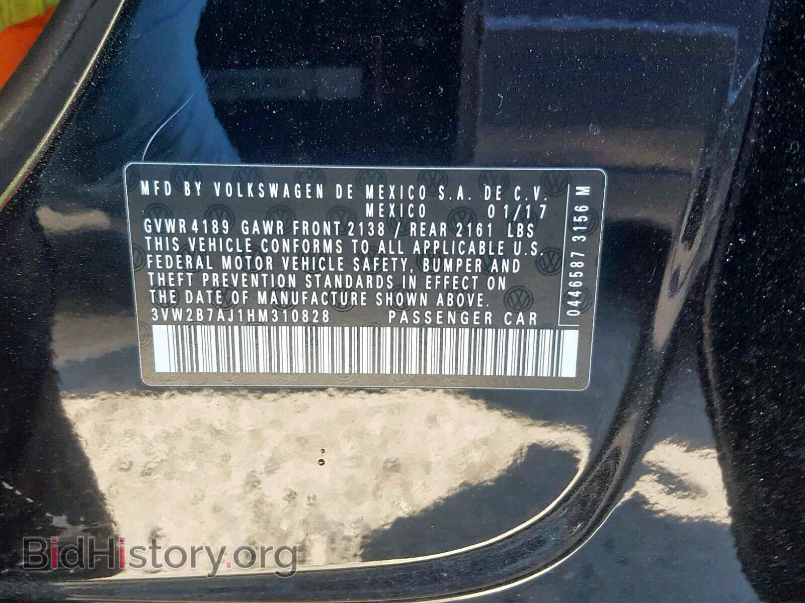 2017 VOLKSWAGEN JETTA - VIN: 3VW2B7AJ1HM310828 - Фото 10