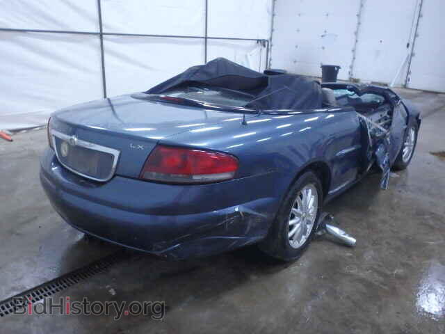 2002 CHRYSLER SEBRING - VIN: 1C3EL55R52N167563 - Фото 4