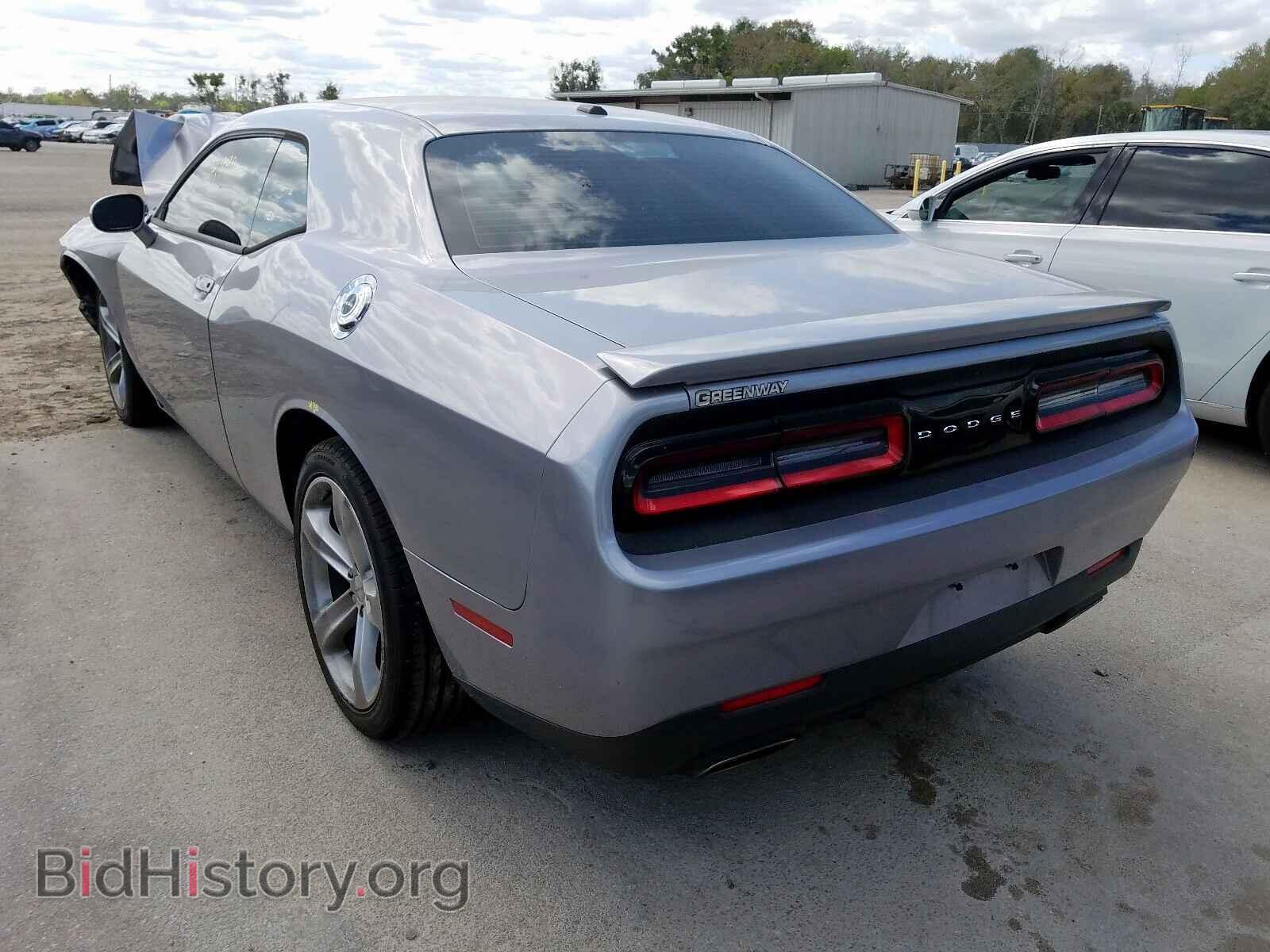 2015 DODGE CHALLENGER - VIN: 2C3CDZAG1FH895590 - Photo 3