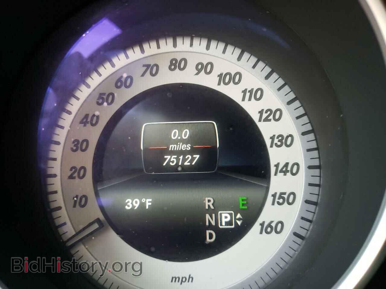 2015 MERCEDES-BENZ E-CLASS - VIN: WDDHF8JB7FB141215 - Фото 8