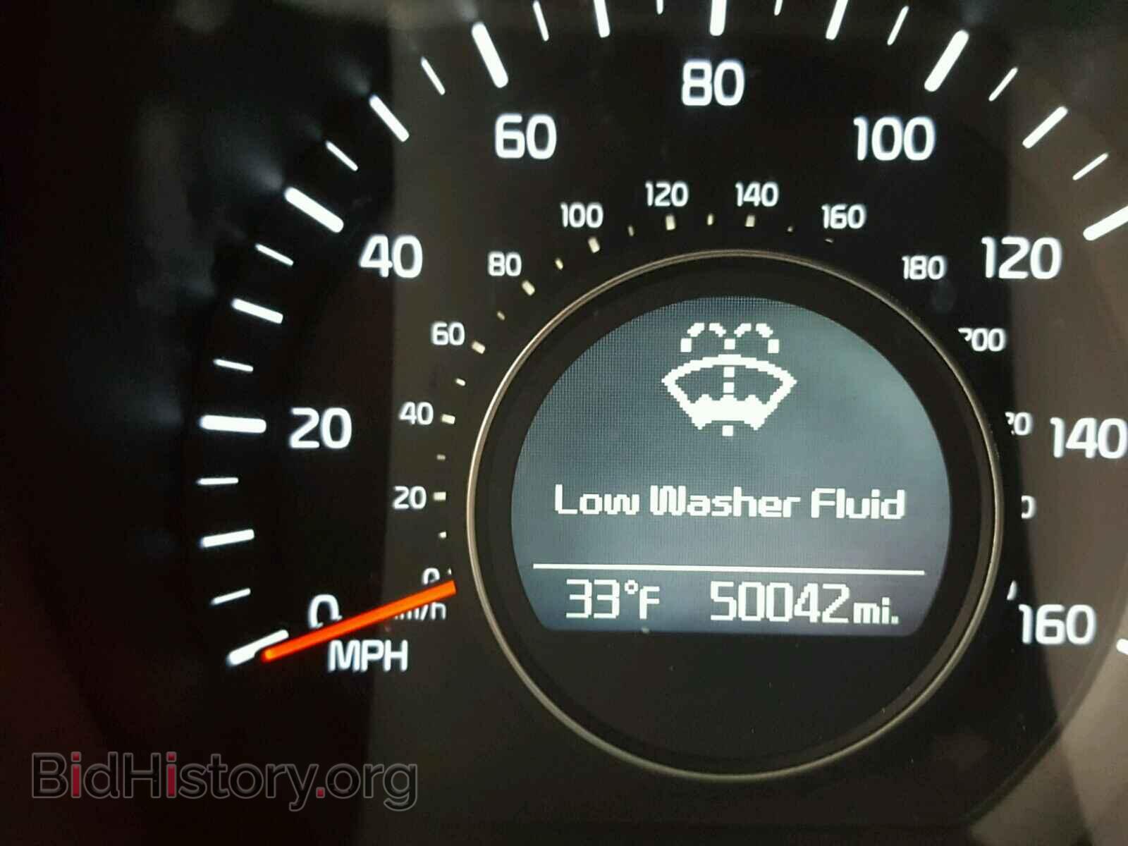 2015 KIA OPTIMA - VIN: KNAGM4A75F5540491 - Photo 8