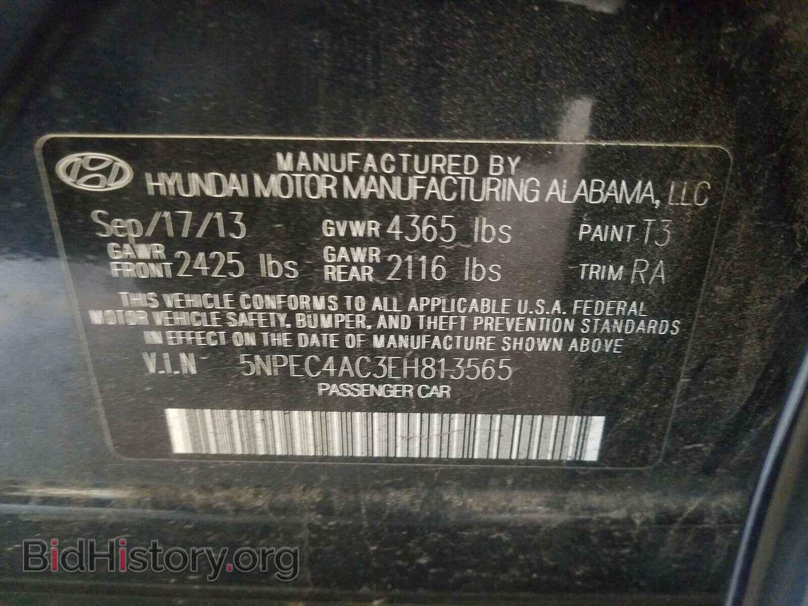 2014 HYUNDAI SONATA - VIN: 5NPEC4AC3EH813565 - Фото 10