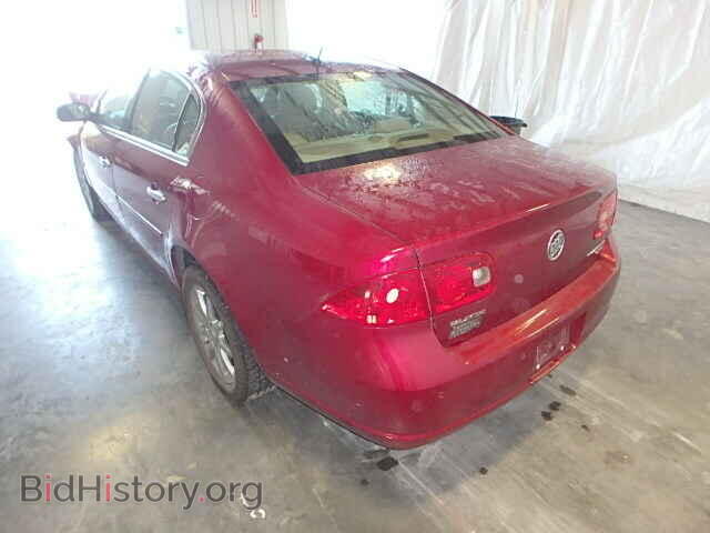 2008 BUICK LUCERNE - VIN: 1G4HD57298U142696 - Фото 3