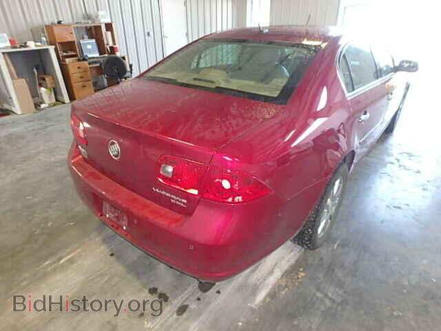 2008 BUICK LUCERNE - VIN: 1G4HD57298U142696 - Фото 4
