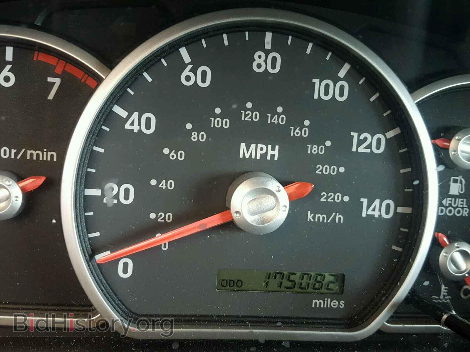 2004 MITSUBISHI GALANT - VIN: 4A3AB36F84E063476 - Фото 8