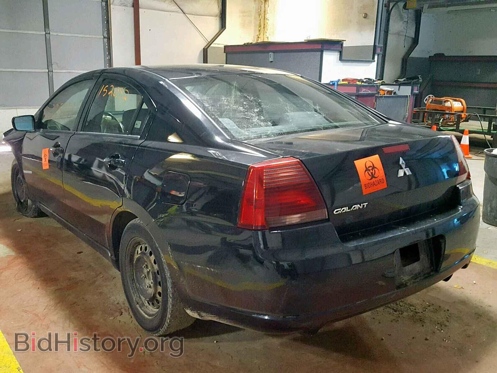 2007 MITSUBISHI GALANT - VIN: 4A3AB36F97E074443 - Фото 3