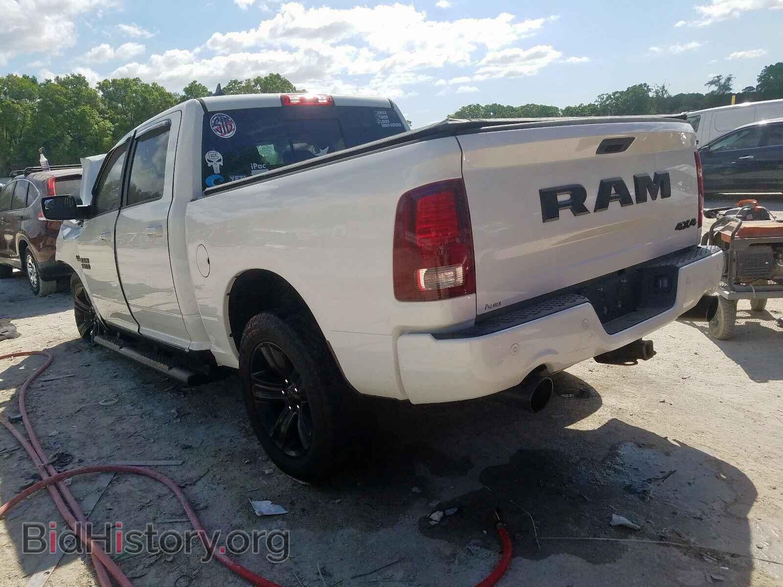2017 RAM 1500 - VIN: 1C6RR7MT8HS666072 - Фото 3