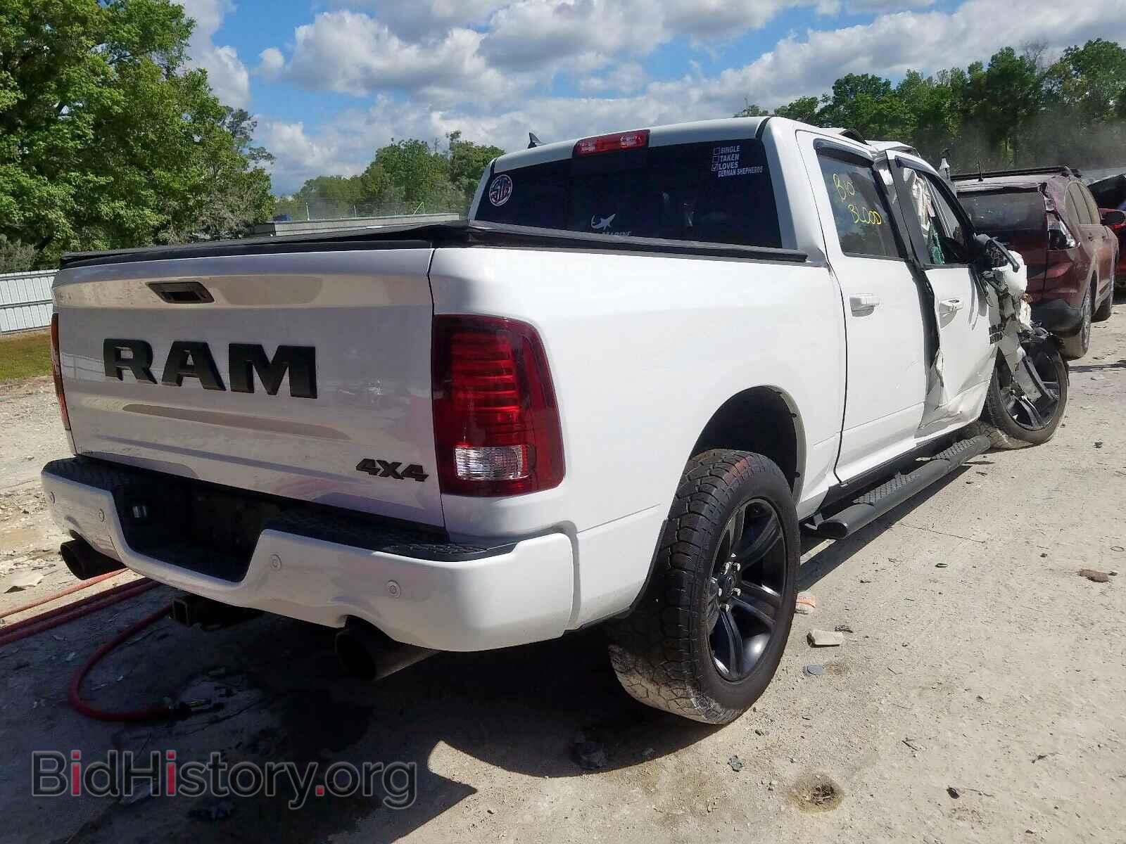 2017 RAM 1500 - VIN: 1C6RR7MT8HS666072 - Фото 4