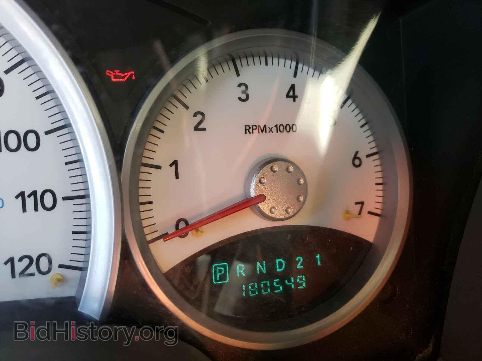 2006 DODGE DURANGO - VIN: 1D4HB48NX6F106677 - Фото 8