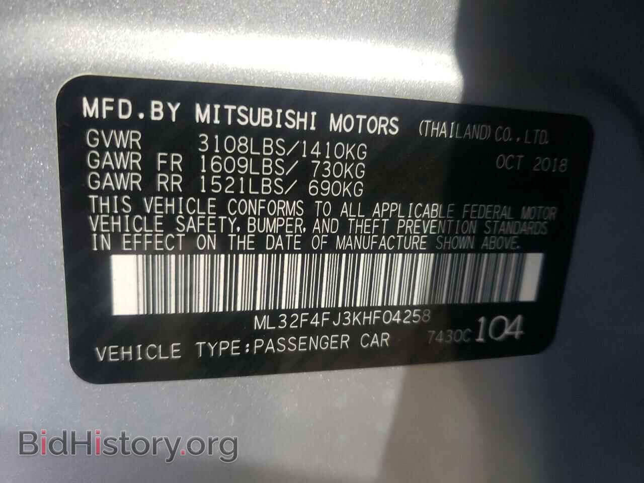 2019 MITSUBISHI MIRAGE - VIN: ML32F4FJ3KHF04258 - Фото 10